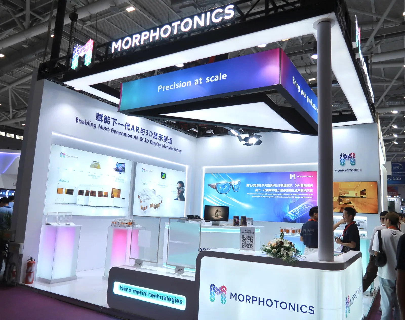 Morphotonics 魔飞光电 CIOE 2026 展位全景