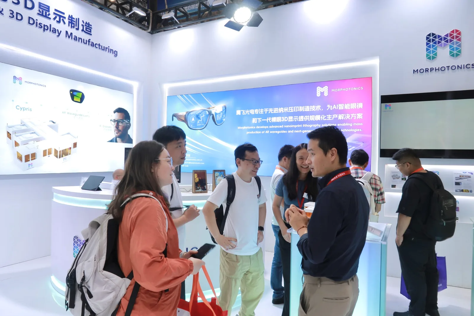 CIOE 2026 展位上的产业伙伴交流