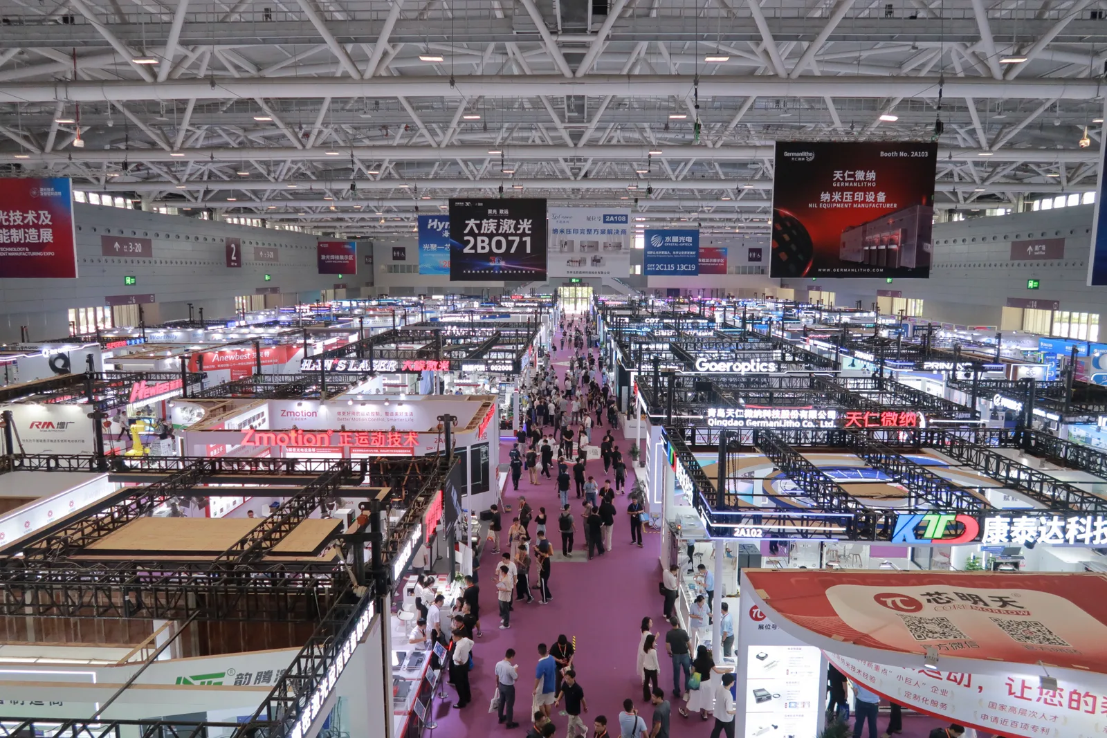 CIOE 2026 展馆全景